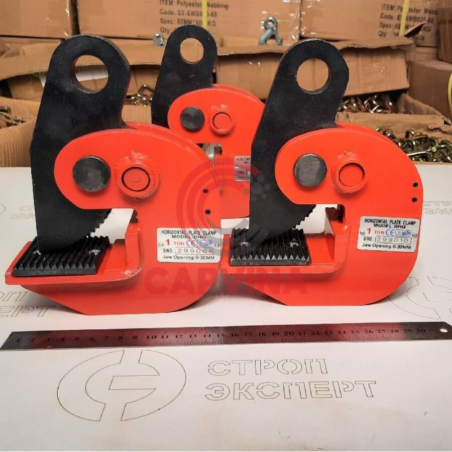 kẹp tôn 1 tấn ngang